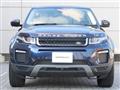 2017 Land Rover RangeRover Evoque