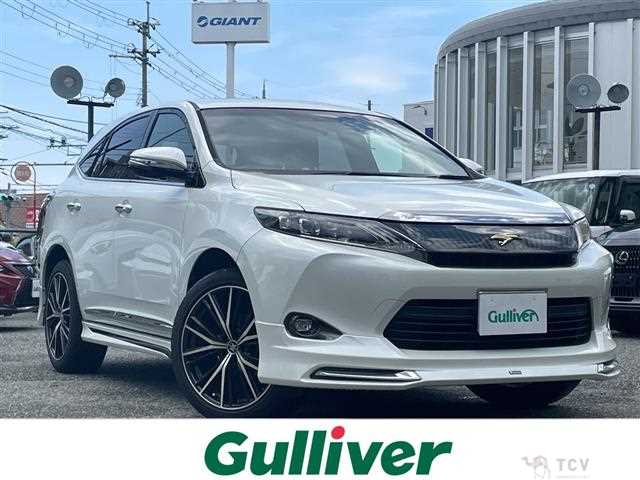 2015 Toyota Harrier