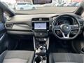 2020 Nissan Leaf