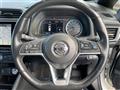 2020 Nissan Leaf