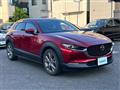 2020 Mazda CX-3