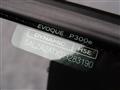 2025 Land Rover RangeRover Evoque