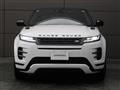 2025 Land Rover RangeRover Evoque