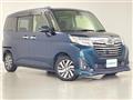 2017 Daihatsu Daihatsu Others