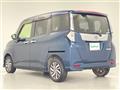 2017 Daihatsu Daihatsu Others