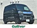 2020 Daihatsu Hijet Cargo