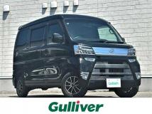 2020 Daihatsu Hijet Cargo