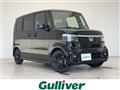2026 Honda N BOX