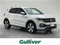 2021 Volkswagen Volkswagen Others