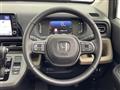 2026 Honda Freed