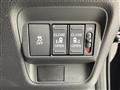 2026 Honda Freed