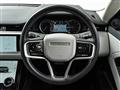 2023 Land Rover RangeRover Evoque