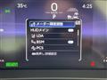 2023 Toyota Crown