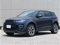 2021 Land Rover RangeRover Evoque