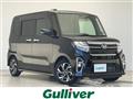 2022 Daihatsu Tanto