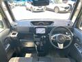 2017 Daihatsu WAKE