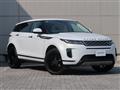 2020 Land Rover RangeRover Evoque