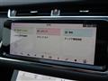 2020 Land Rover RangeRover Evoque