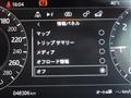 2020 Land Rover RangeRover Evoque