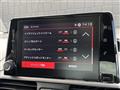 2023 Citroen Berlingo