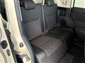 2023 Mitsubishi DELICA MINI