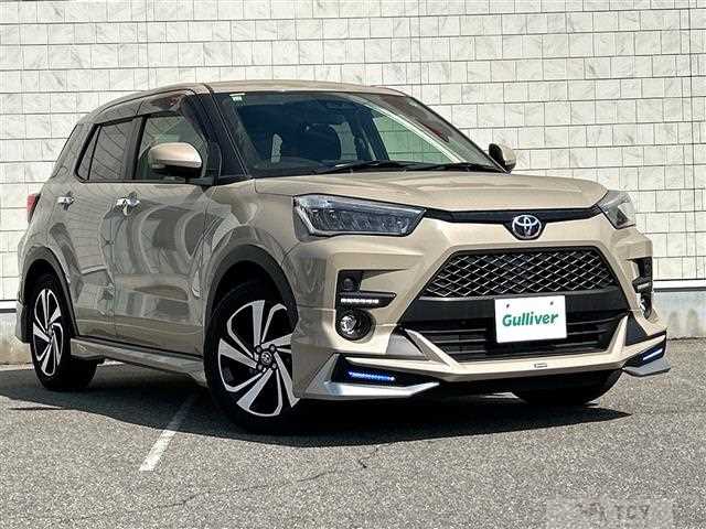 2023 Toyota Raize