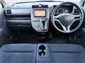 2010 Honda ZEST SPARK