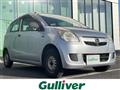 2011 Daihatsu Mira