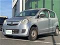 2011 Daihatsu Mira