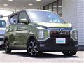 2022 Mitsubishi Mitsubishi Others