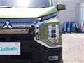 2022 Mitsubishi Mitsubishi Others