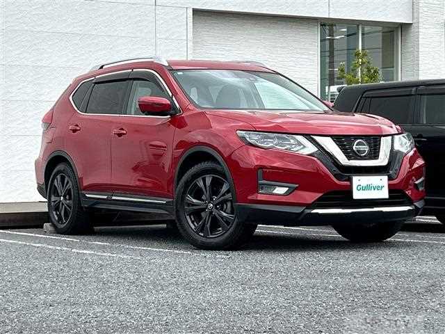2021 Nissan X-Trail