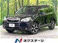 2013 Subaru Forester