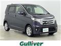 2015 Nissan DAYZ