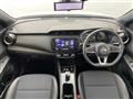 2025 Nissan KIX