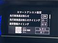 2022 Daihatsu Tanto