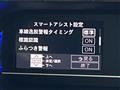 2022 Daihatsu Tanto