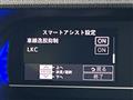 2022 Daihatsu Tanto