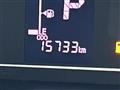 2022 Daihatsu Tanto