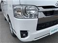 2025 Toyota Hiace Van