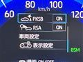 2022 Toyota CorollaCross