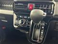 2019 Daihatsu Tanto