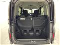 2017 Honda Step WGN