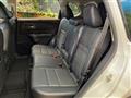 2023 Nissan X-Trail