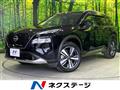 2023 Nissan X-Trail