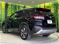 2023 Nissan X-Trail