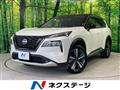 2023 Nissan X-Trail
