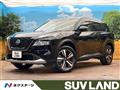 2023 Nissan X-Trail