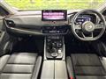 2024 Nissan X-Trail