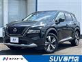 2025 Nissan X-Trail